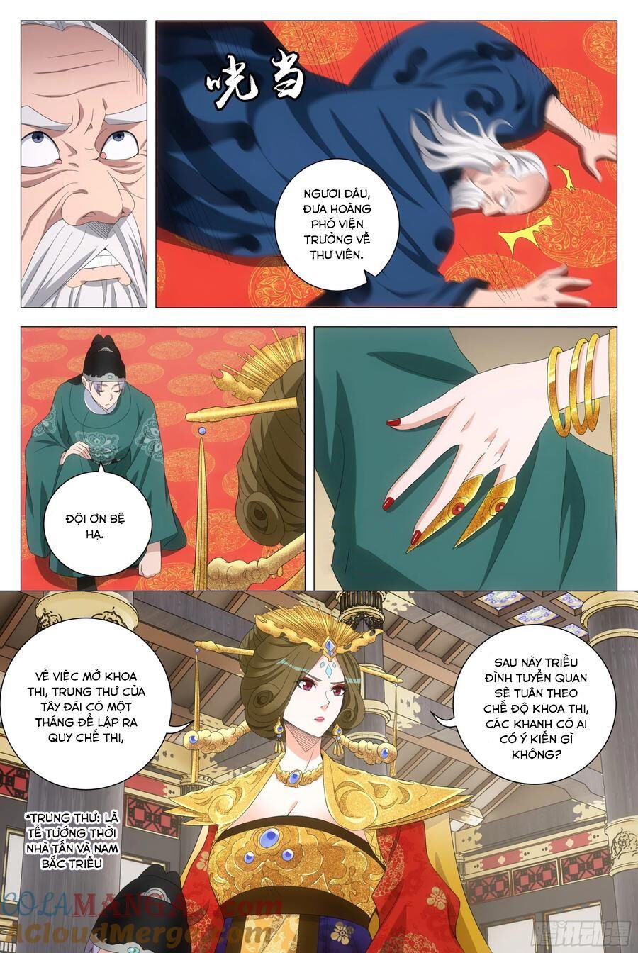 đọc truyện Đại Chu Tiên Lại Chương 201 ảnh 8 tại Thiên Thai Truyện