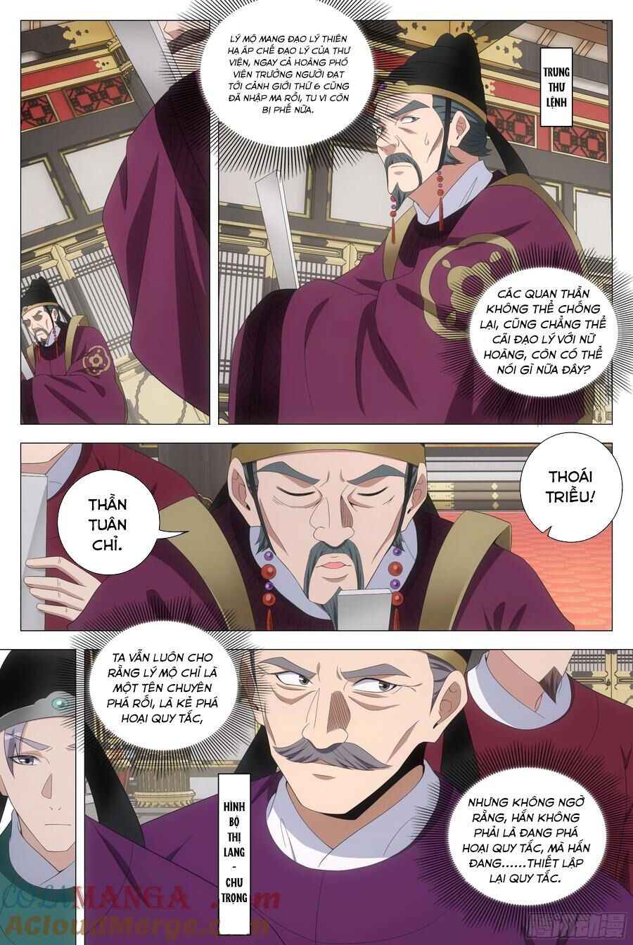 đọc truyện Đại Chu Tiên Lại Chương 201 ảnh 9 tại Thiên Thai Truyện