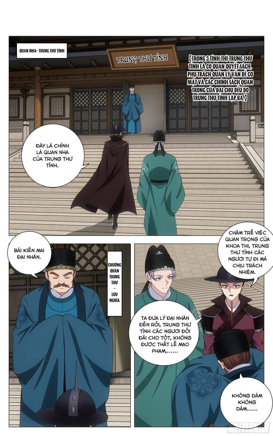 đọc truyện Đại Chu Tiên Lại Chương 202 ảnh 3 tại Thiên Thai Truyện