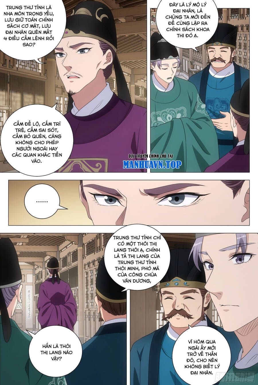 đọc truyện Đại Chu Tiên Lại Chương 202 ảnh 5 tại Thiên Thai Truyện