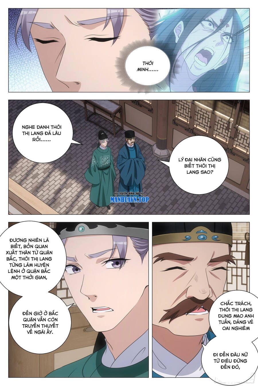 đọc truyện Đại Chu Tiên Lại Chương 202 ảnh 6 tại Thiên Thai Truyện