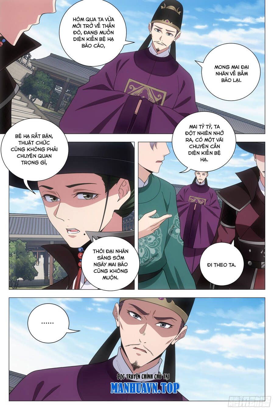 đọc truyện Đại Chu Tiên Lại Chương 202 ảnh 11 tại Thiên Thai Truyện