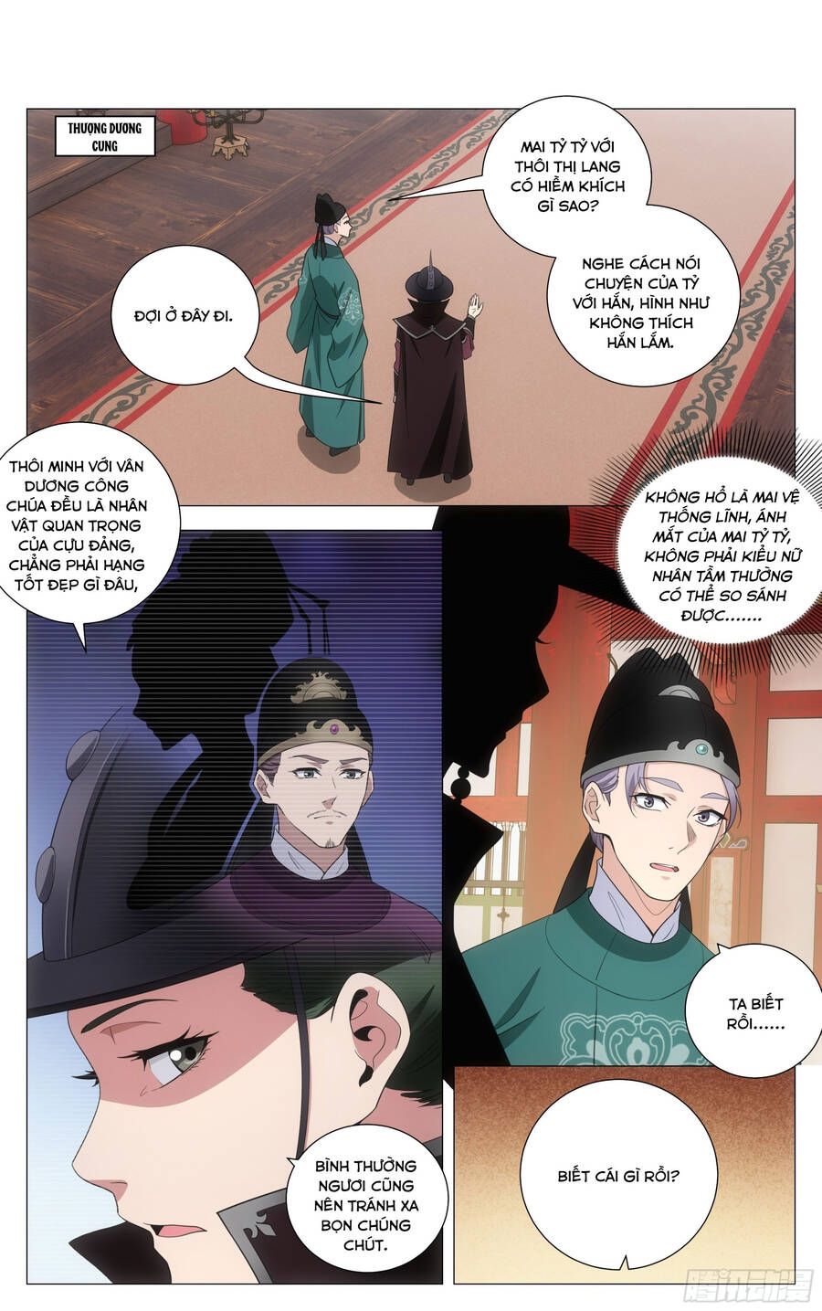 đọc truyện Đại Chu Tiên Lại Chương 203 ảnh 3 tại Thiên Thai Truyện