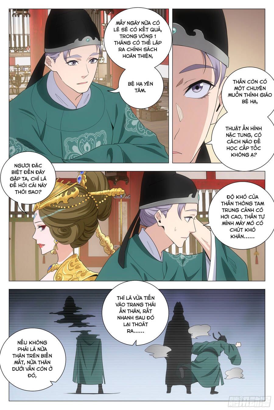 đọc truyện Đại Chu Tiên Lại Chương 203 ảnh 5 tại Thiên Thai Truyện