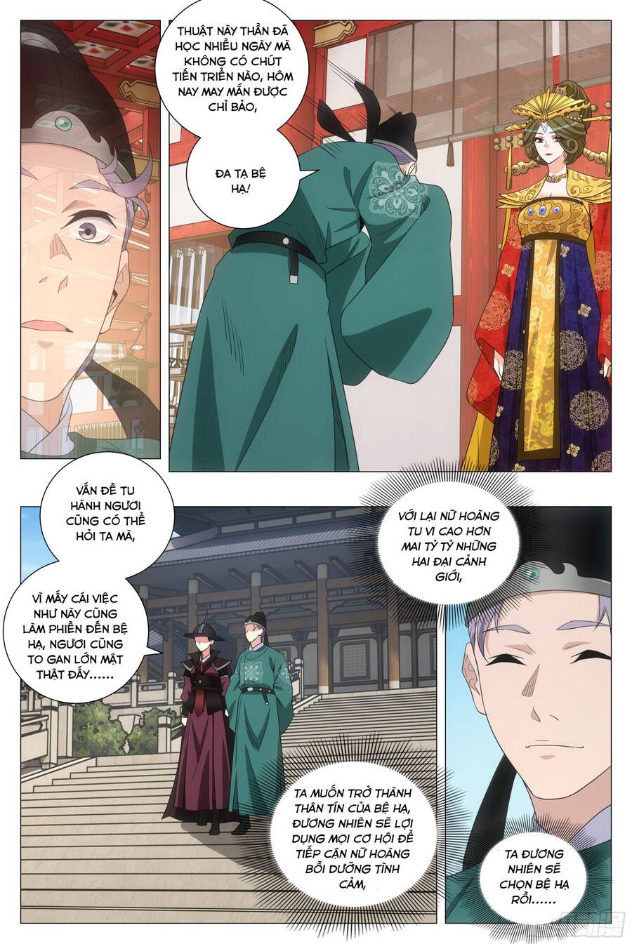 đọc truyện Đại Chu Tiên Lại Chương 203 ảnh 7 tại Thiên Thai Truyện