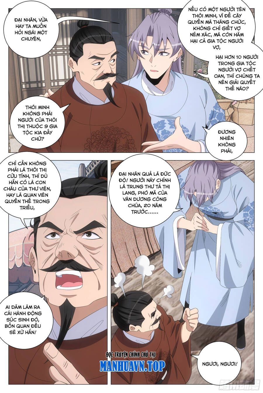 đọc truyện Đại Chu Tiên Lại Chương 203 ảnh 10 tại Thiên Thai Truyện