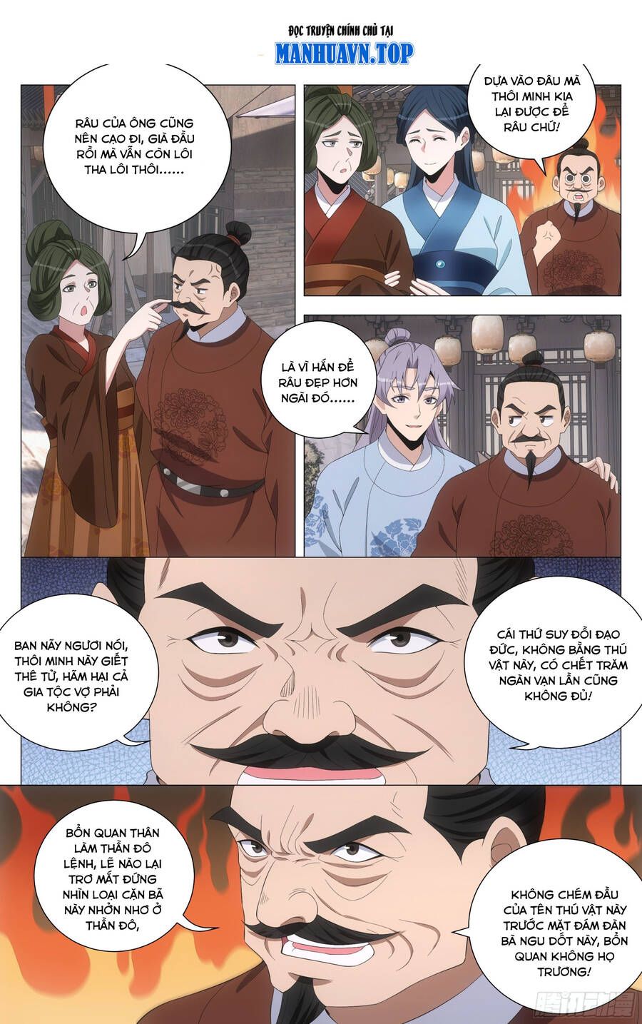 đọc truyện Đại Chu Tiên Lại Chương 204 ảnh 3 tại Thiên Thai Truyện