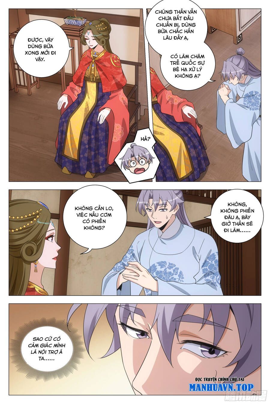 đọc truyện Đại Chu Tiên Lại Chương 204 ảnh 12 tại Thiên Thai Truyện