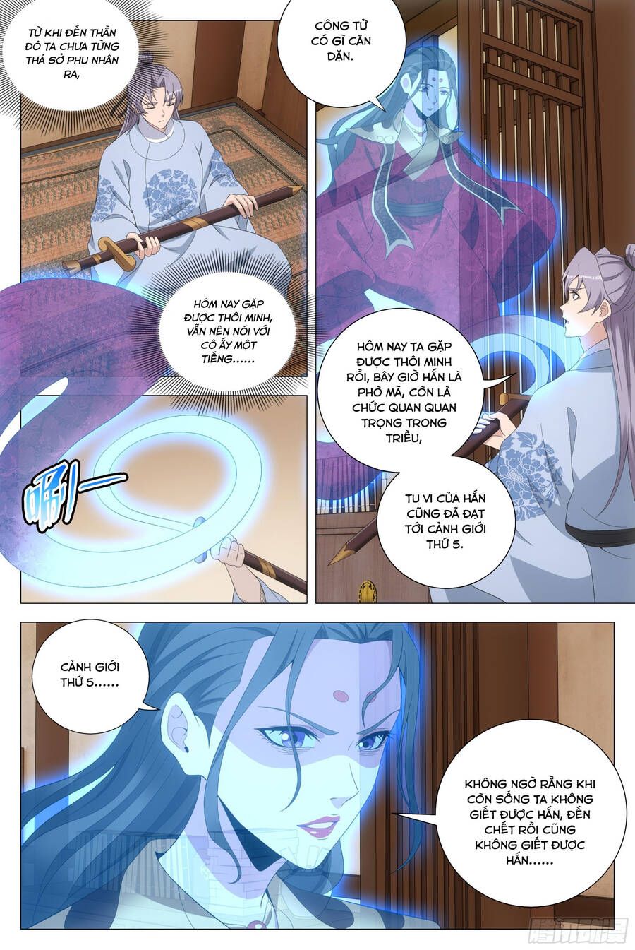 đọc truyện Đại Chu Tiên Lại Chương 204 ảnh 6 tại Thiên Thai Truyện