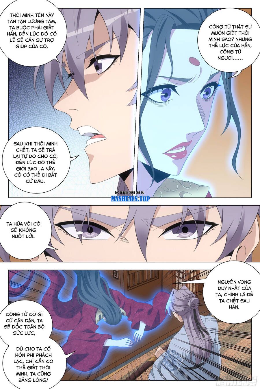 đọc truyện Đại Chu Tiên Lại Chương 204 ảnh 7 tại Thiên Thai Truyện