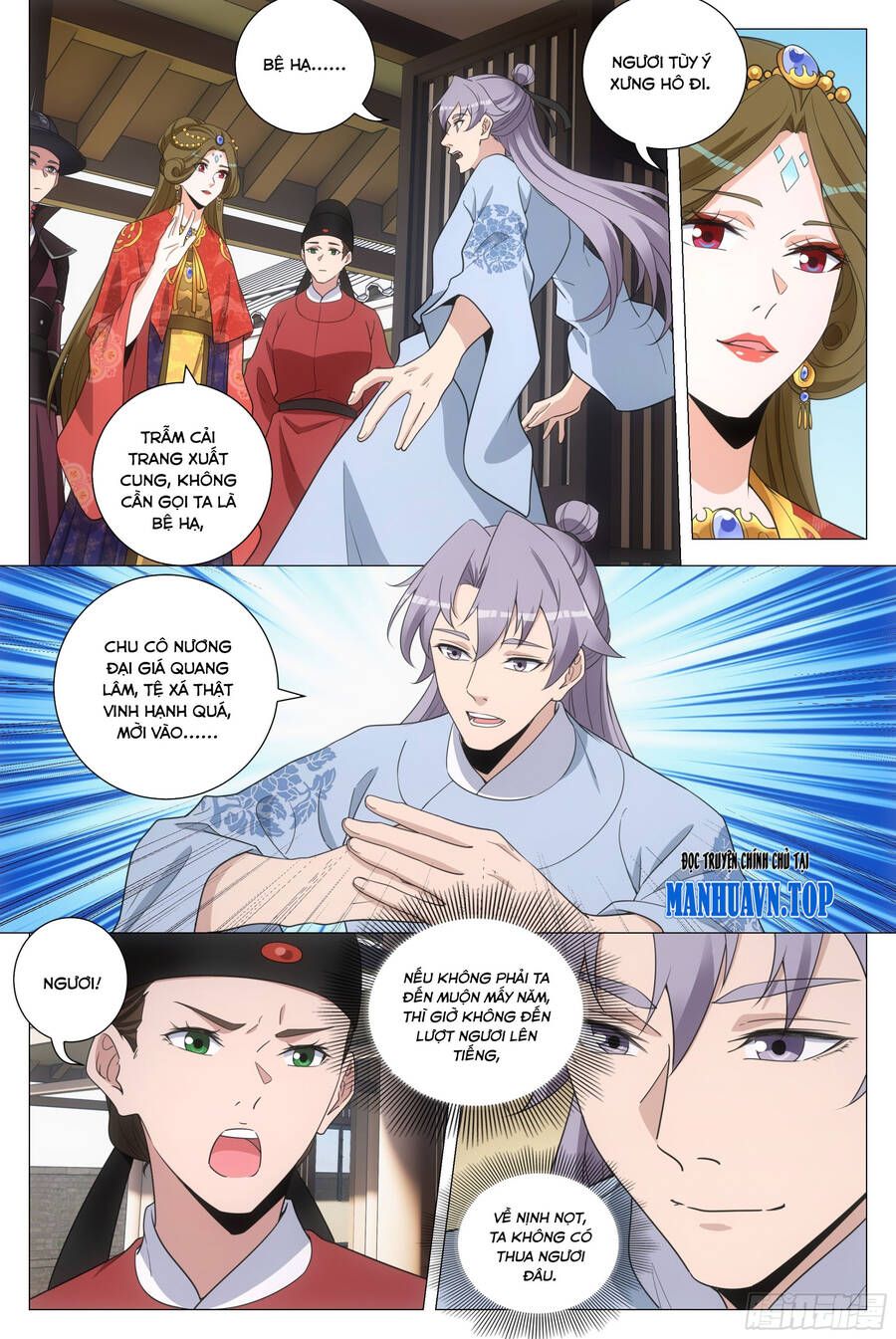 đọc truyện Đại Chu Tiên Lại Chương 204 ảnh 9 tại Thiên Thai Truyện