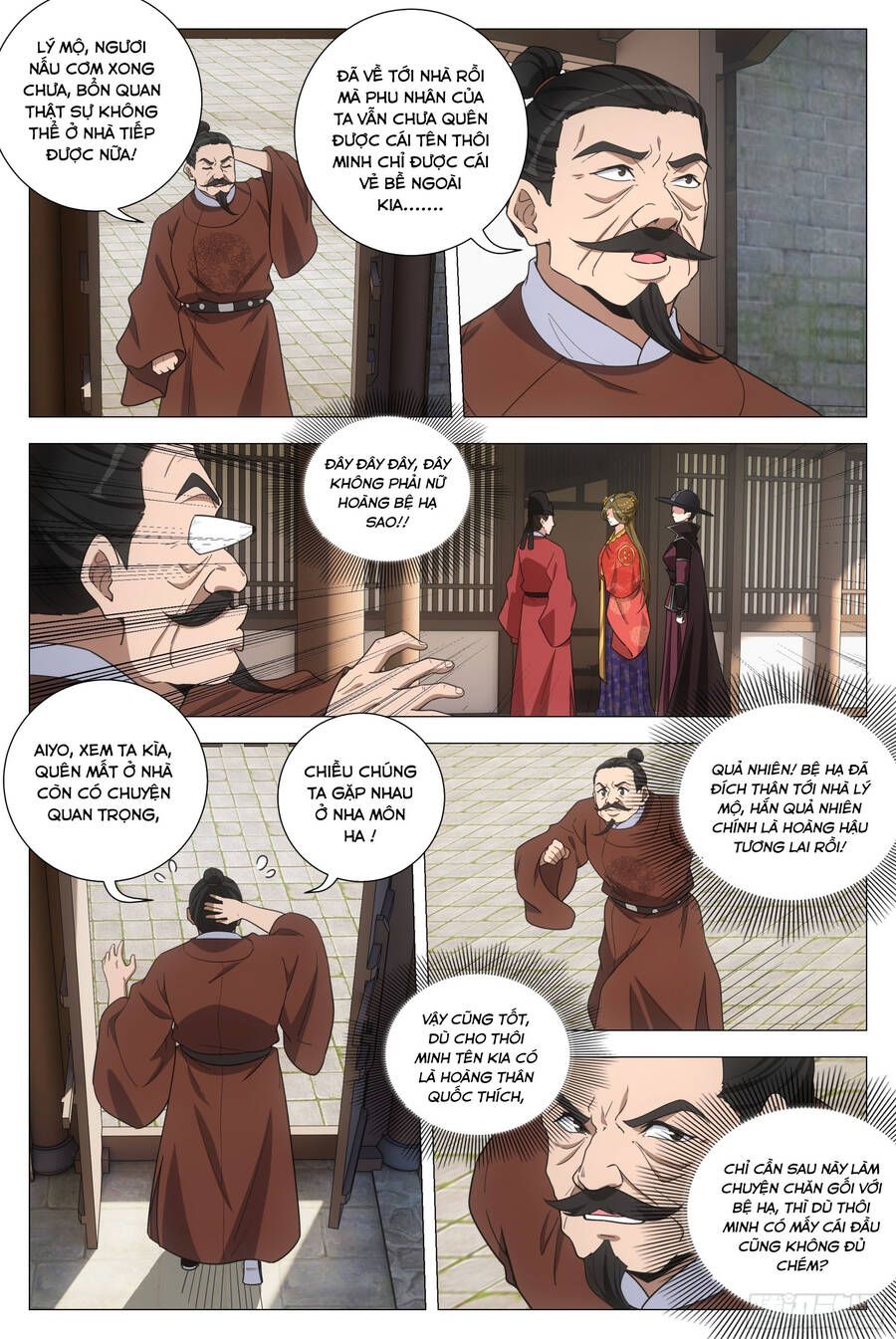 đọc truyện Đại Chu Tiên Lại Chương 204 ảnh 10 tại Thiên Thai Truyện