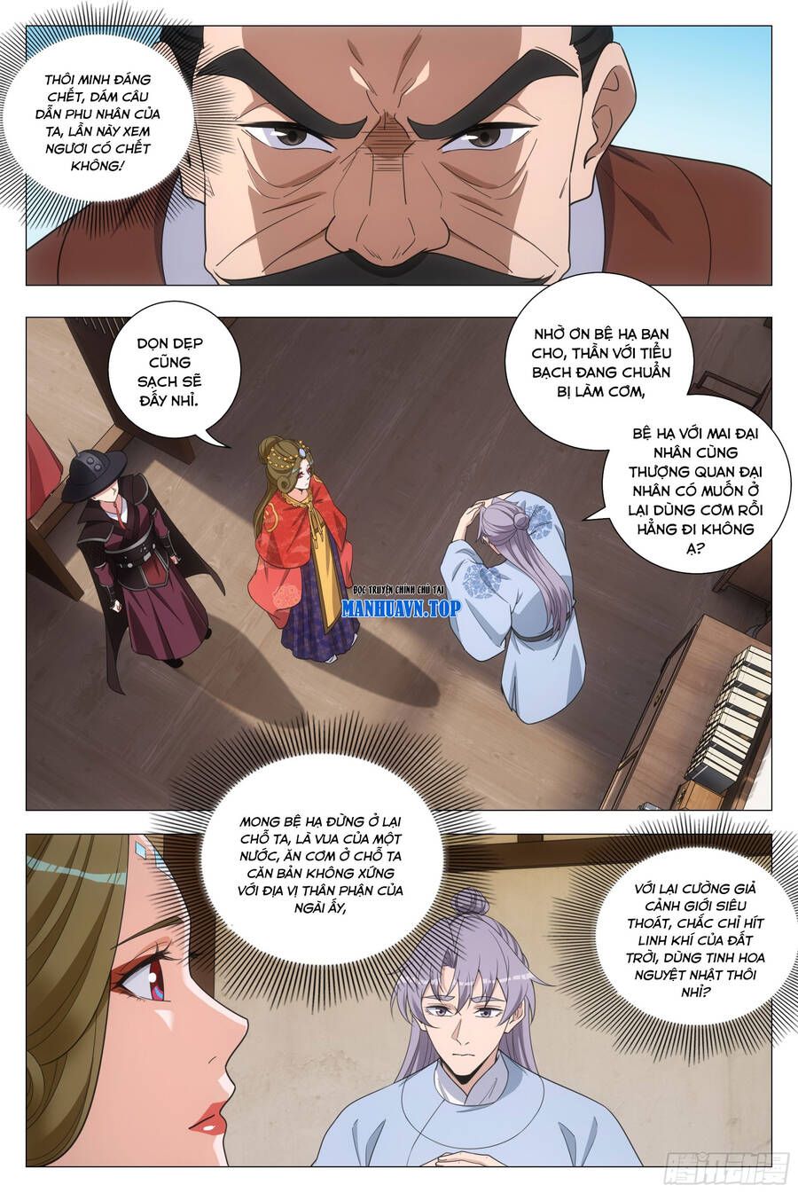 đọc truyện Đại Chu Tiên Lại Chương 204 ảnh 11 tại Thiên Thai Truyện