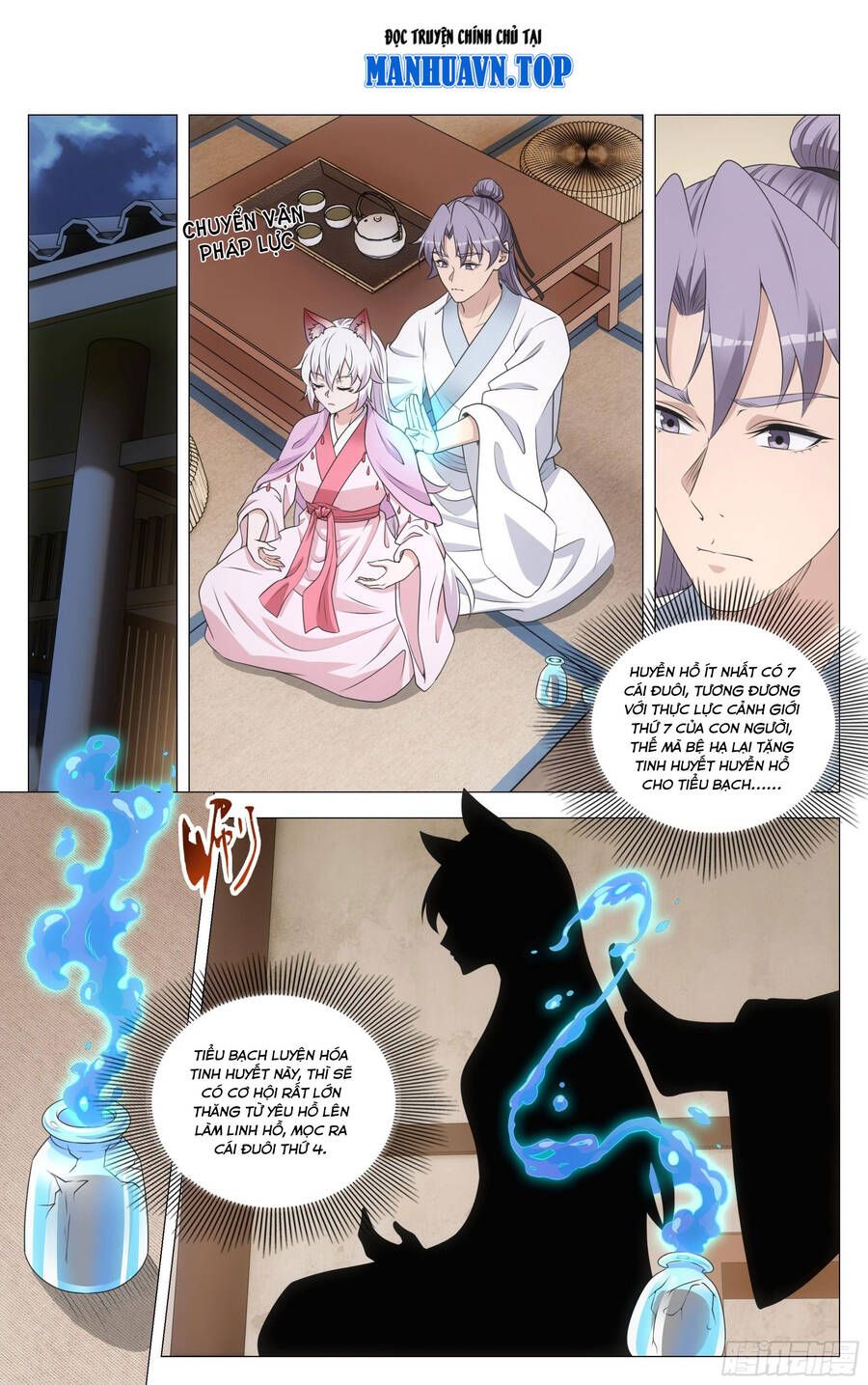 đọc truyện Đại Chu Tiên Lại Chương 205 ảnh 3 tại Thiên Thai Truyện