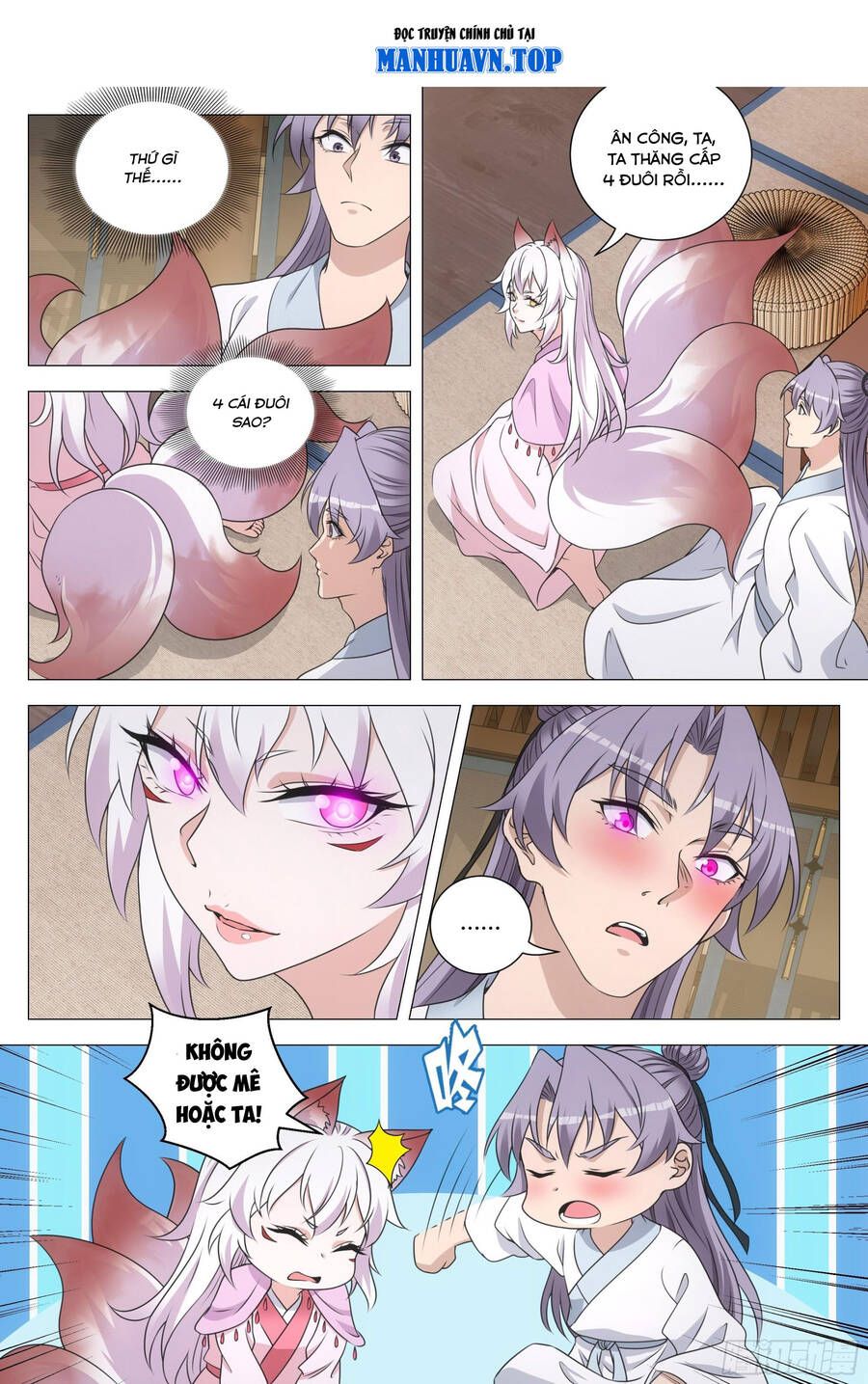 đọc truyện Đại Chu Tiên Lại Chương 205 ảnh 5 tại Thiên Thai Truyện