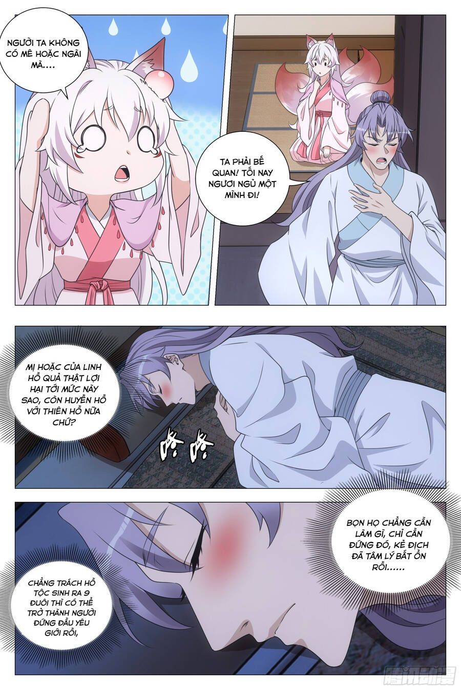 đọc truyện Đại Chu Tiên Lại Chương 205 ảnh 6 tại Thiên Thai Truyện