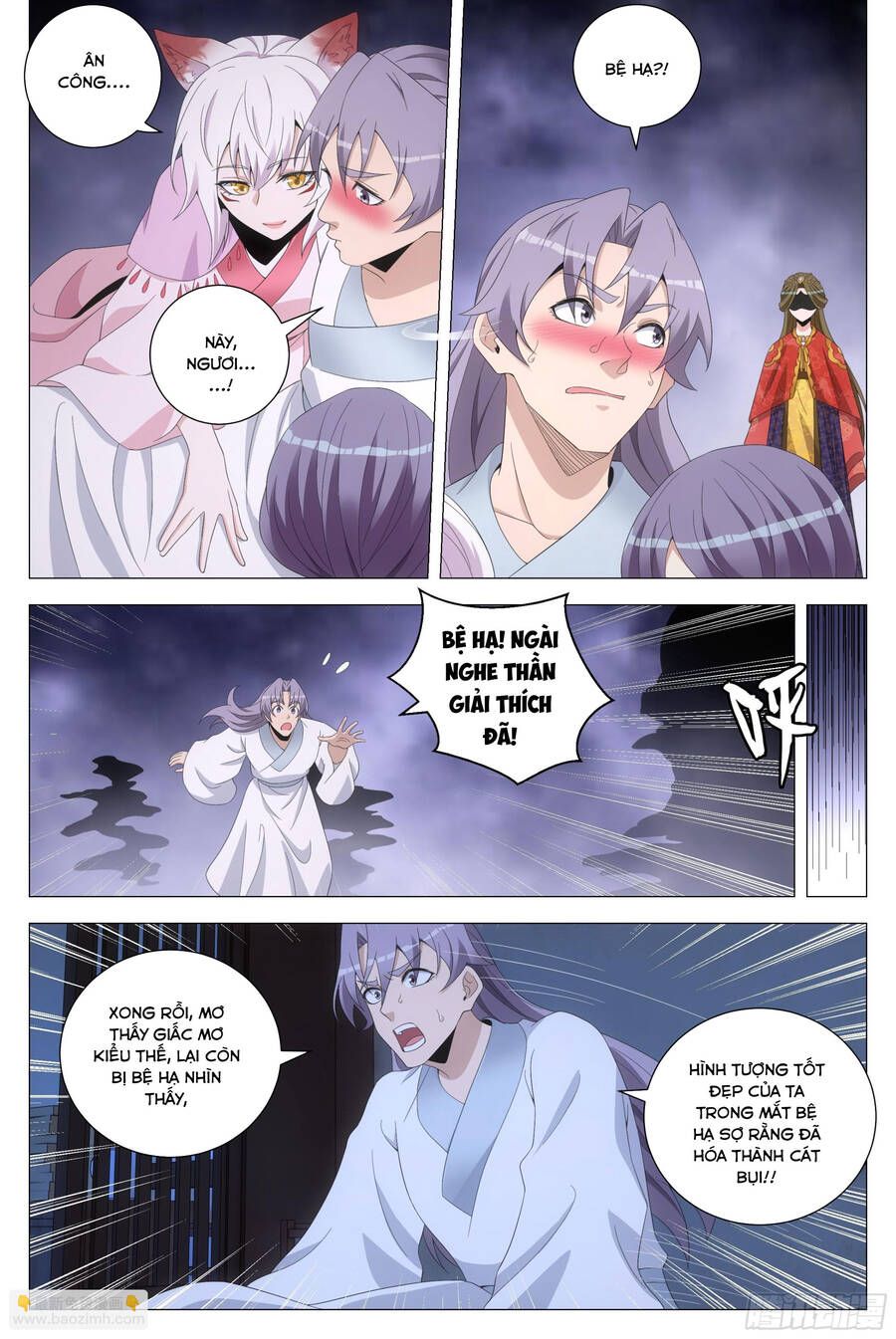 đọc truyện Đại Chu Tiên Lại Chương 205 ảnh 8 tại Thiên Thai Truyện