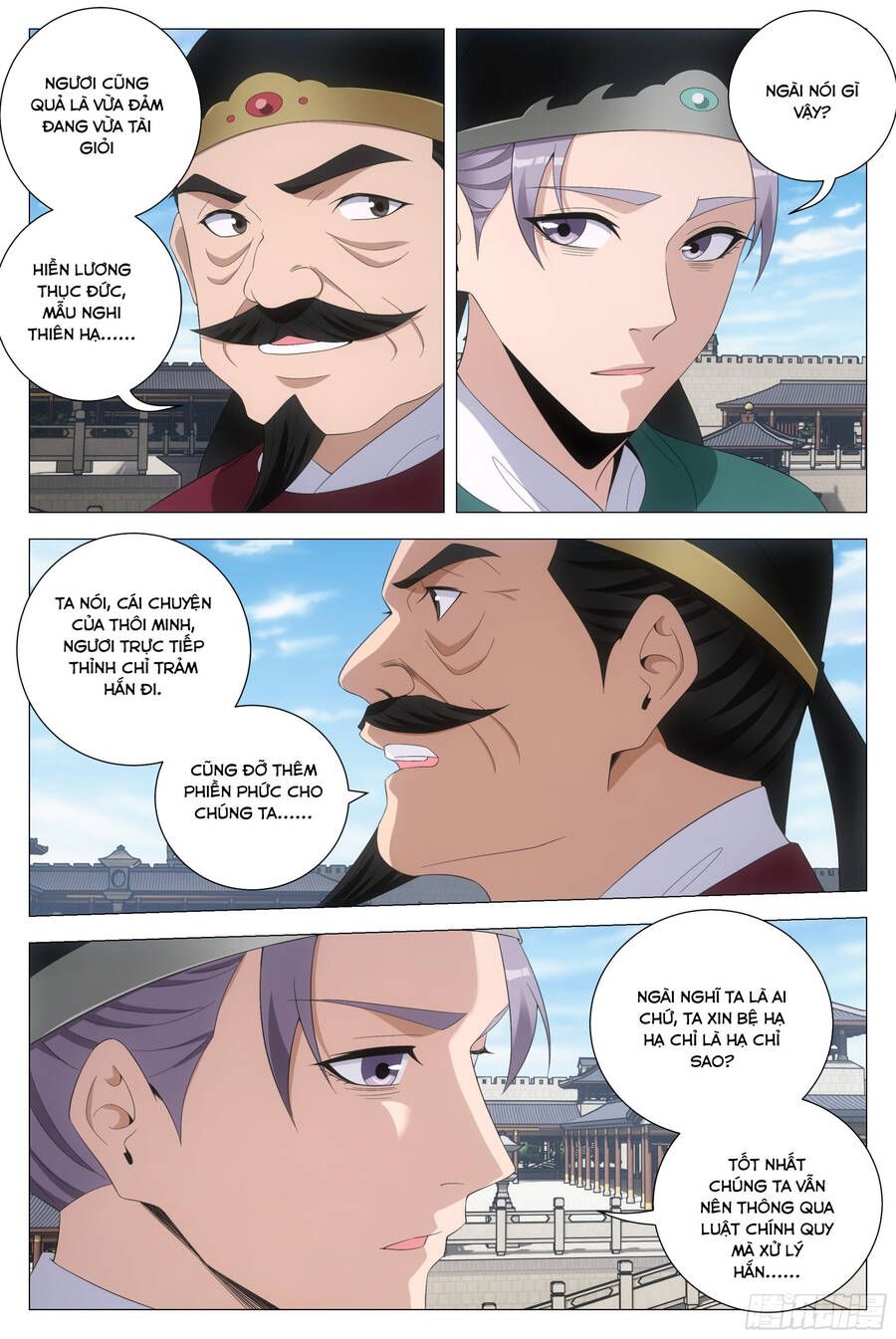 đọc truyện Đại Chu Tiên Lại Chương 205 ảnh 10 tại Thiên Thai Truyện