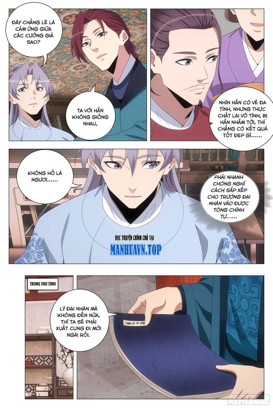 đọc truyện Đại Chu Tiên Lại Chương 207 ảnh 6 tại Thiên Thai Truyện