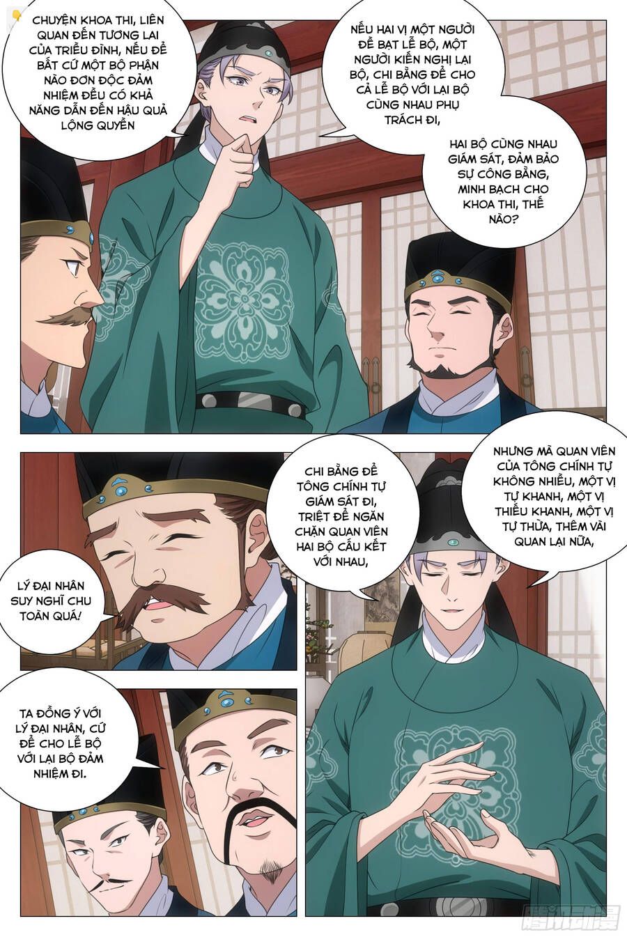 đọc truyện Đại Chu Tiên Lại Chương 207 ảnh 8 tại Thiên Thai Truyện