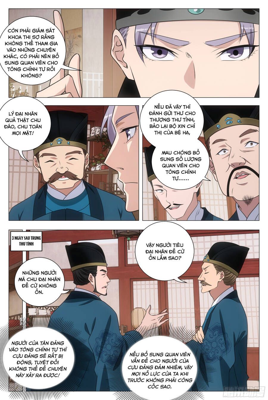 đọc truyện Đại Chu Tiên Lại Chương 207 ảnh 9 tại Thiên Thai Truyện