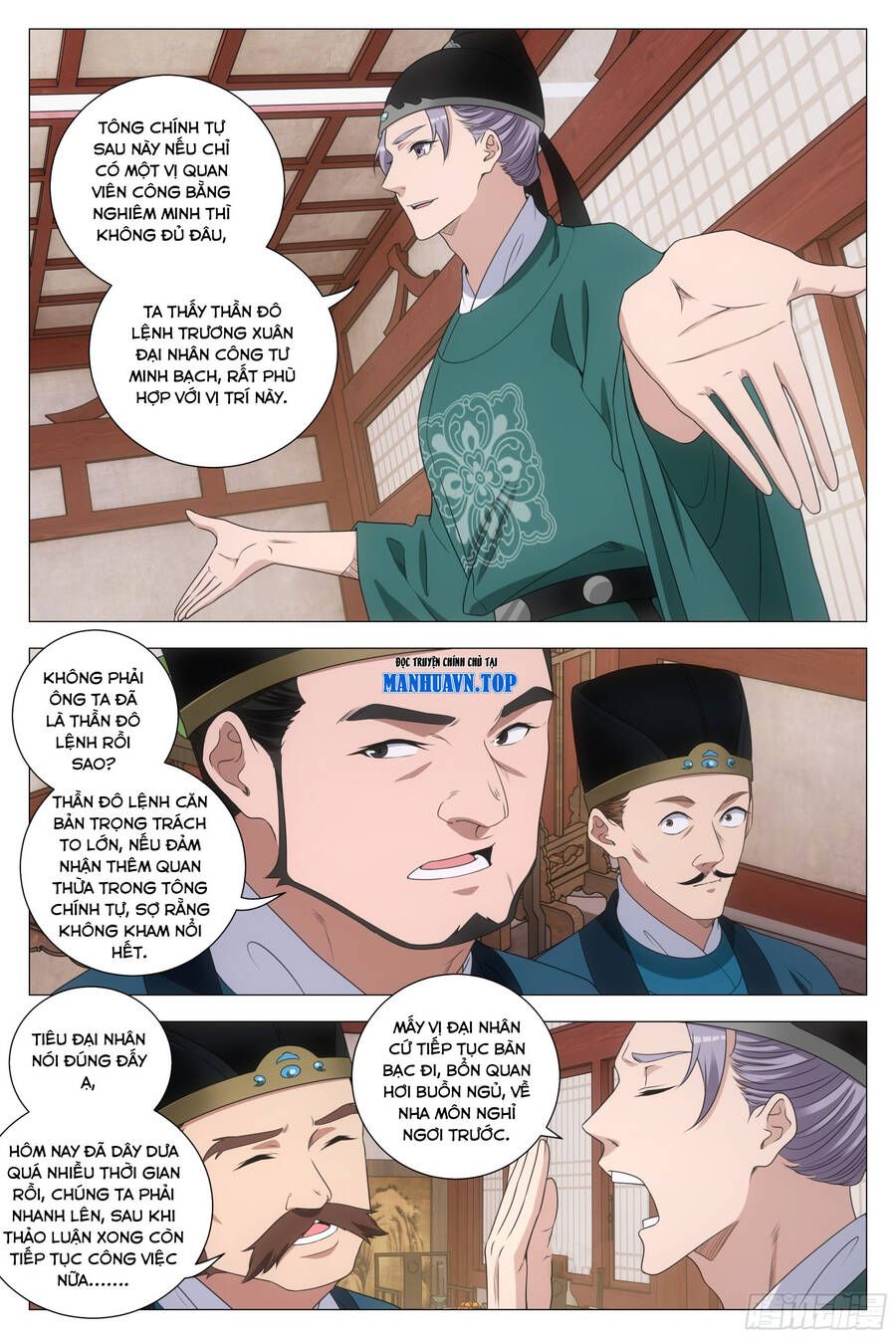 đọc truyện Đại Chu Tiên Lại Chương 207 ảnh 11 tại Thiên Thai Truyện