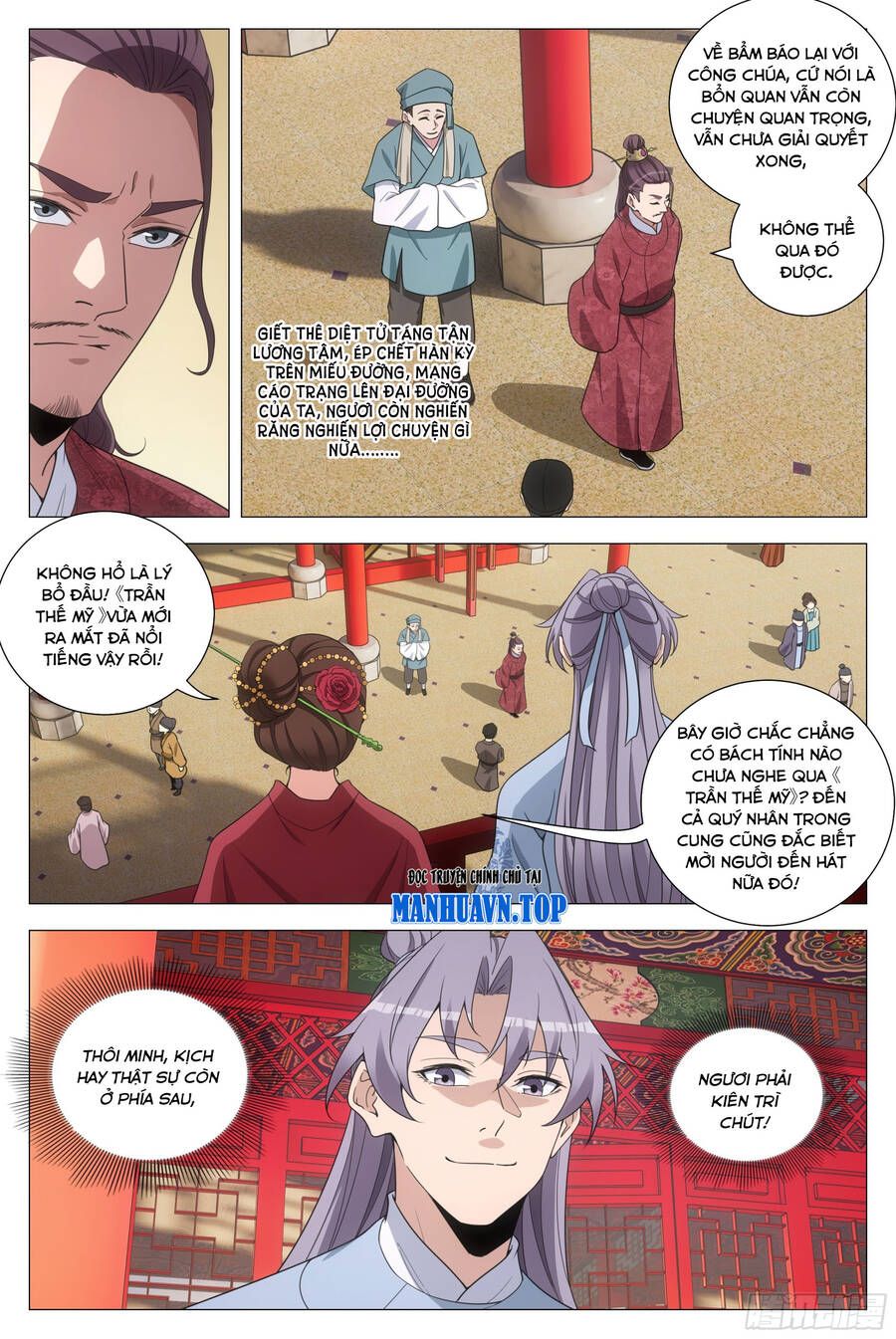 đọc truyện Đại Chu Tiên Lại Chương 208 ảnh 12 tại Thiên Thai Truyện