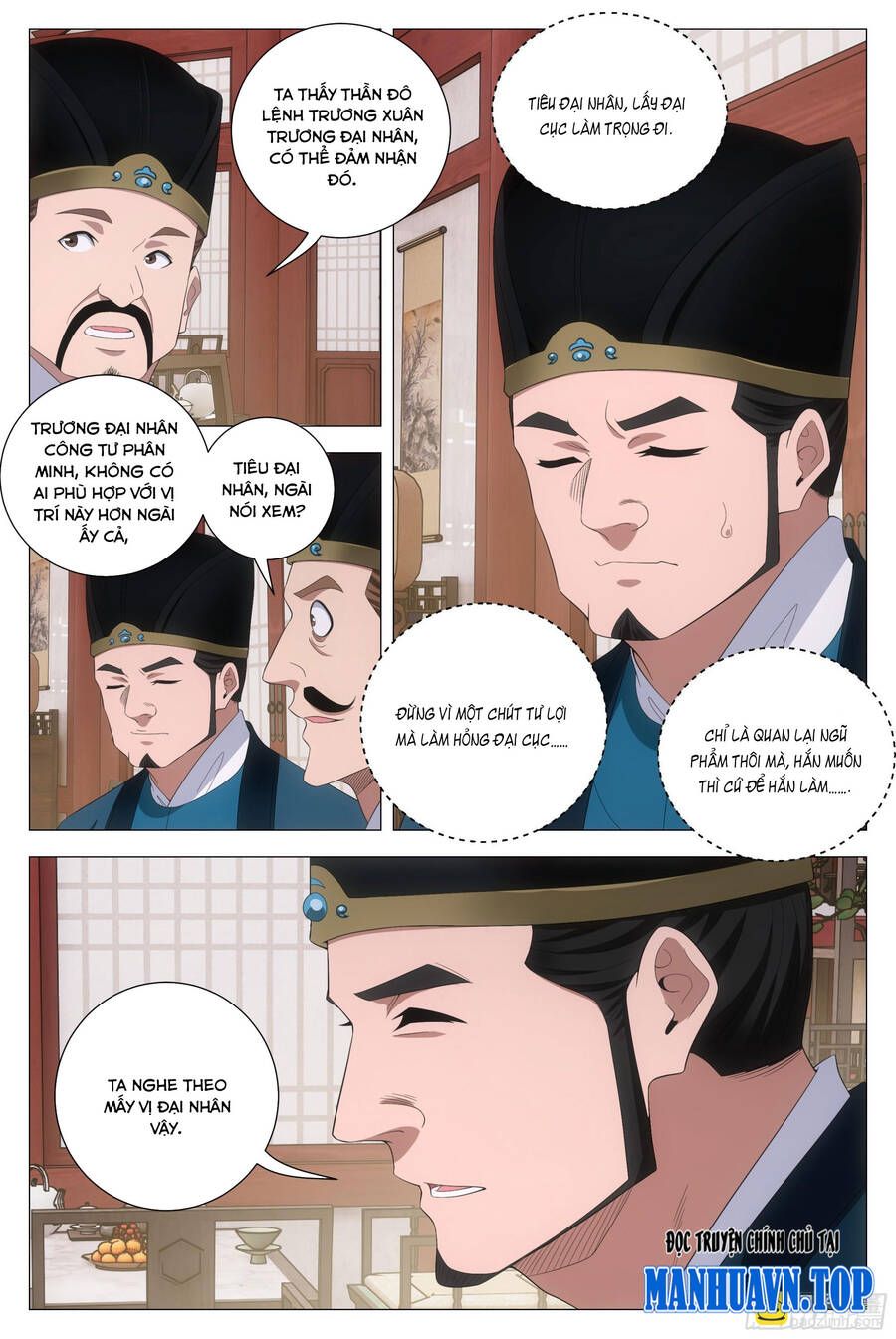 đọc truyện Đại Chu Tiên Lại Chương 208 ảnh 6 tại Thiên Thai Truyện