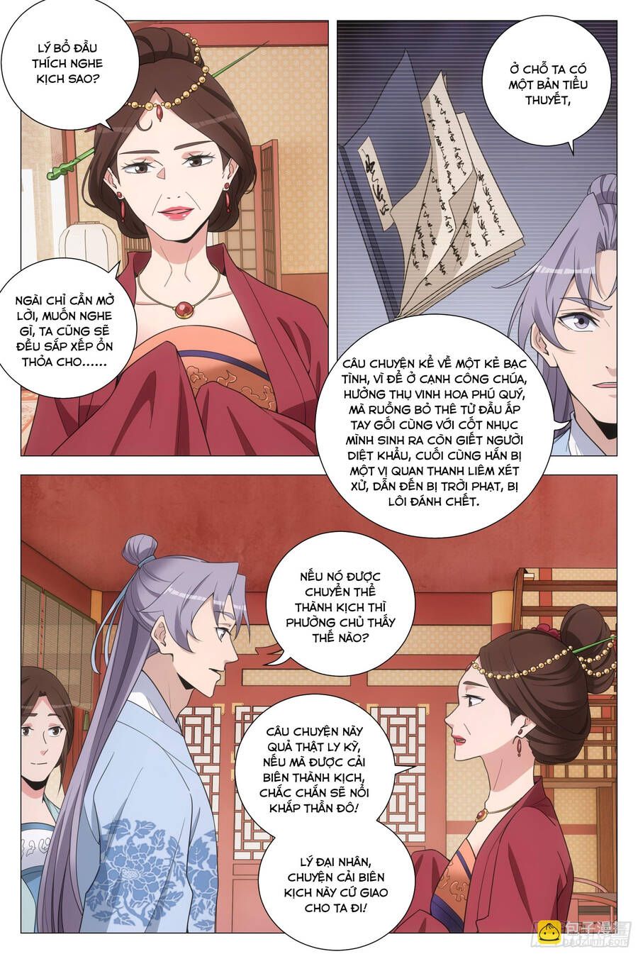 đọc truyện Đại Chu Tiên Lại Chương 208 ảnh 9 tại Thiên Thai Truyện