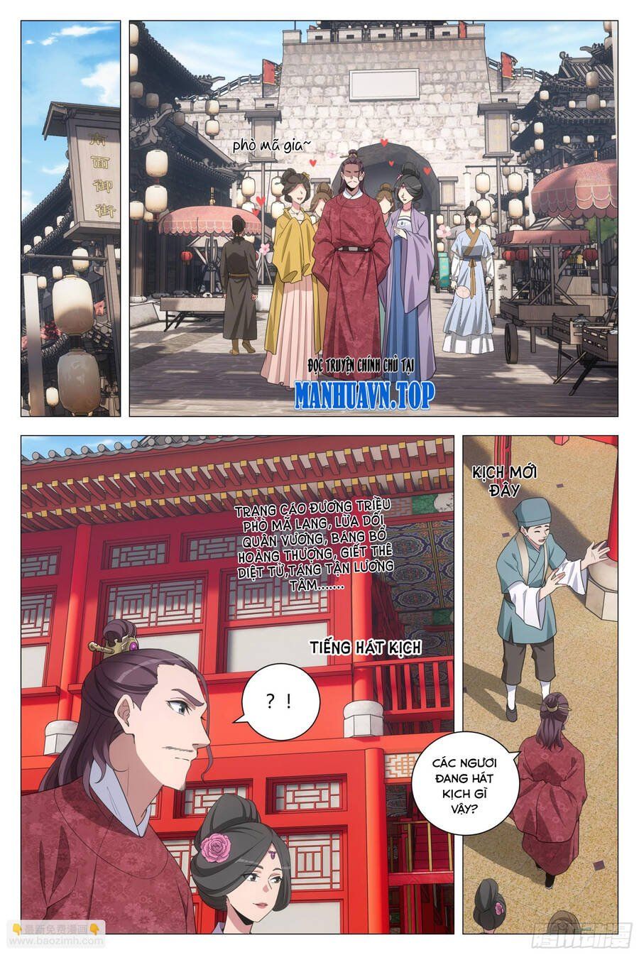 đọc truyện Đại Chu Tiên Lại Chương 208 ảnh 10 tại Thiên Thai Truyện