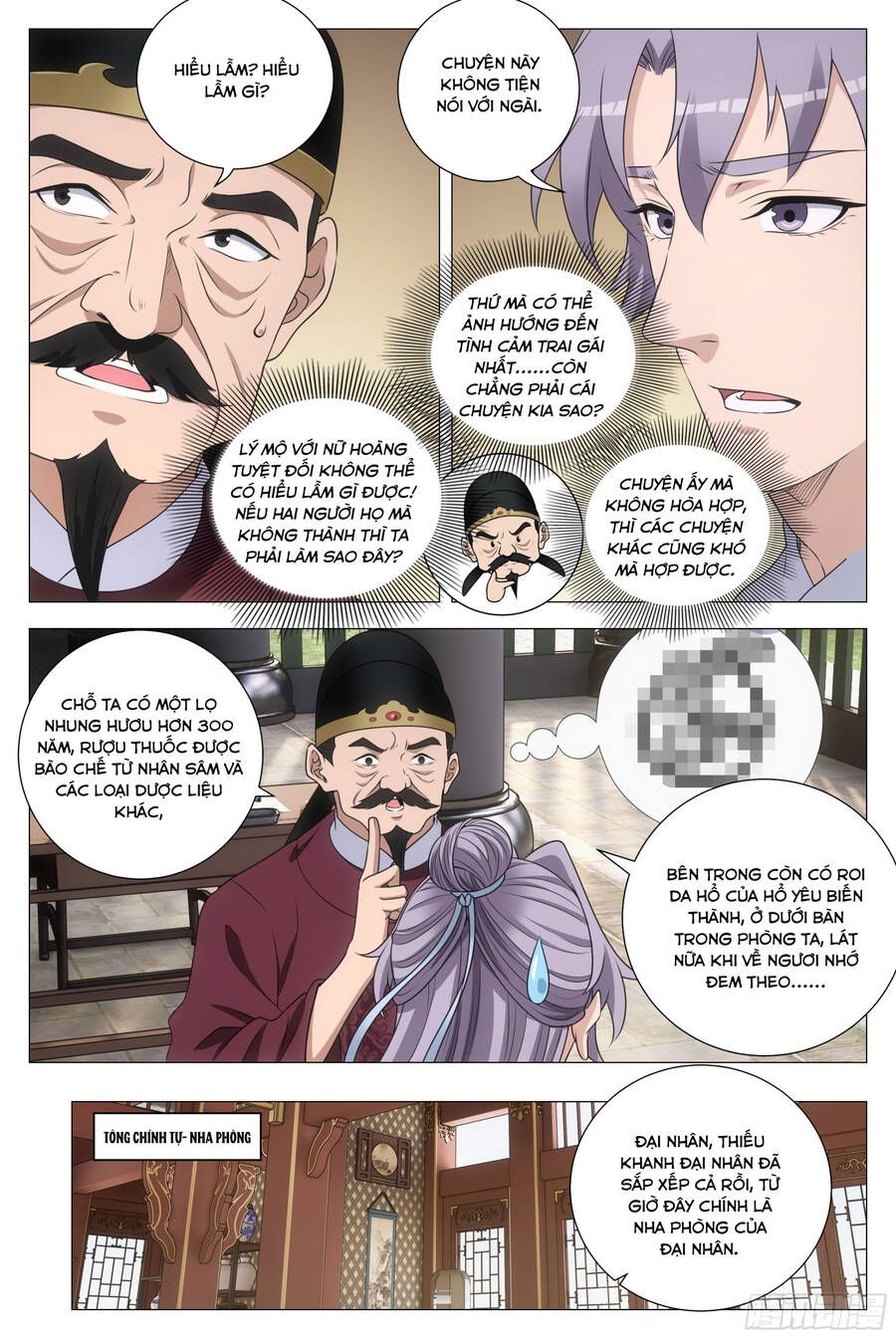 đọc truyện Đại Chu Tiên Lại Chương 209 ảnh 4 tại Thiên Thai Truyện