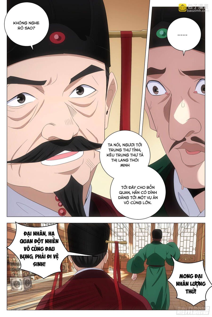 đọc truyện Đại Chu Tiên Lại Chương 209 ảnh 8 tại Thiên Thai Truyện