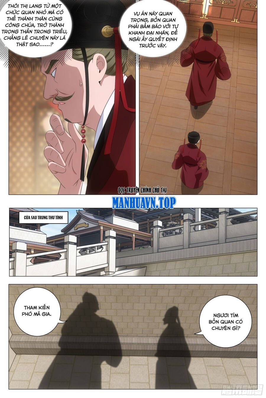 đọc truyện Đại Chu Tiên Lại Chương 209 ảnh 11 tại Thiên Thai Truyện