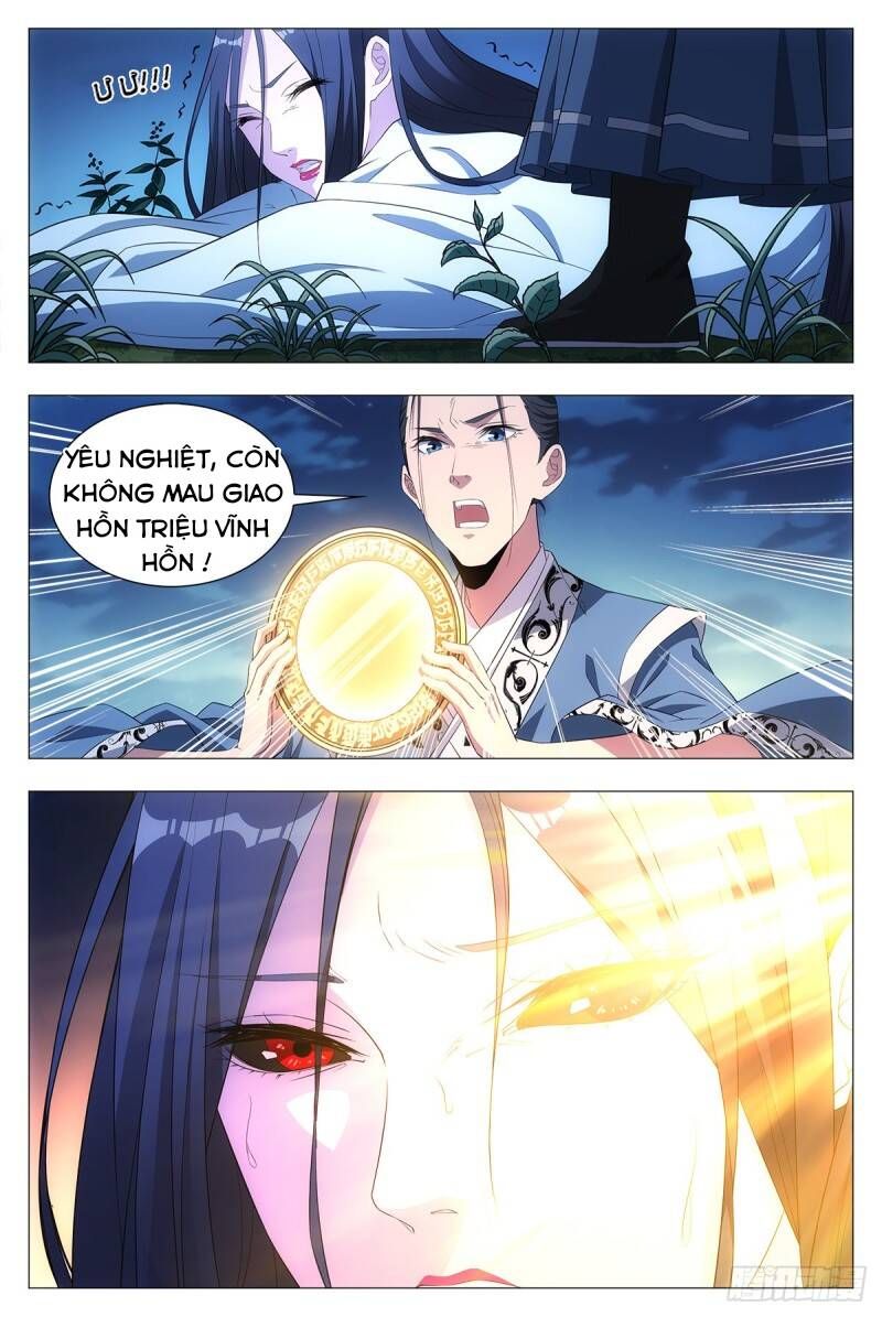 đọc truyện Đại Chu Tiên Lại Chương 21 ảnh 17 tại Thiên Thai Truyện