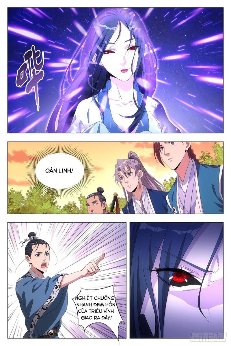 đọc truyện Đại Chu Tiên Lại Chương 21 ảnh 7 tại Thiên Thai Truyện