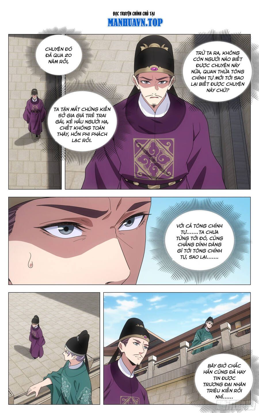 đọc truyện Đại Chu Tiên Lại Chương 210 ảnh 3 tại Thiên Thai Truyện