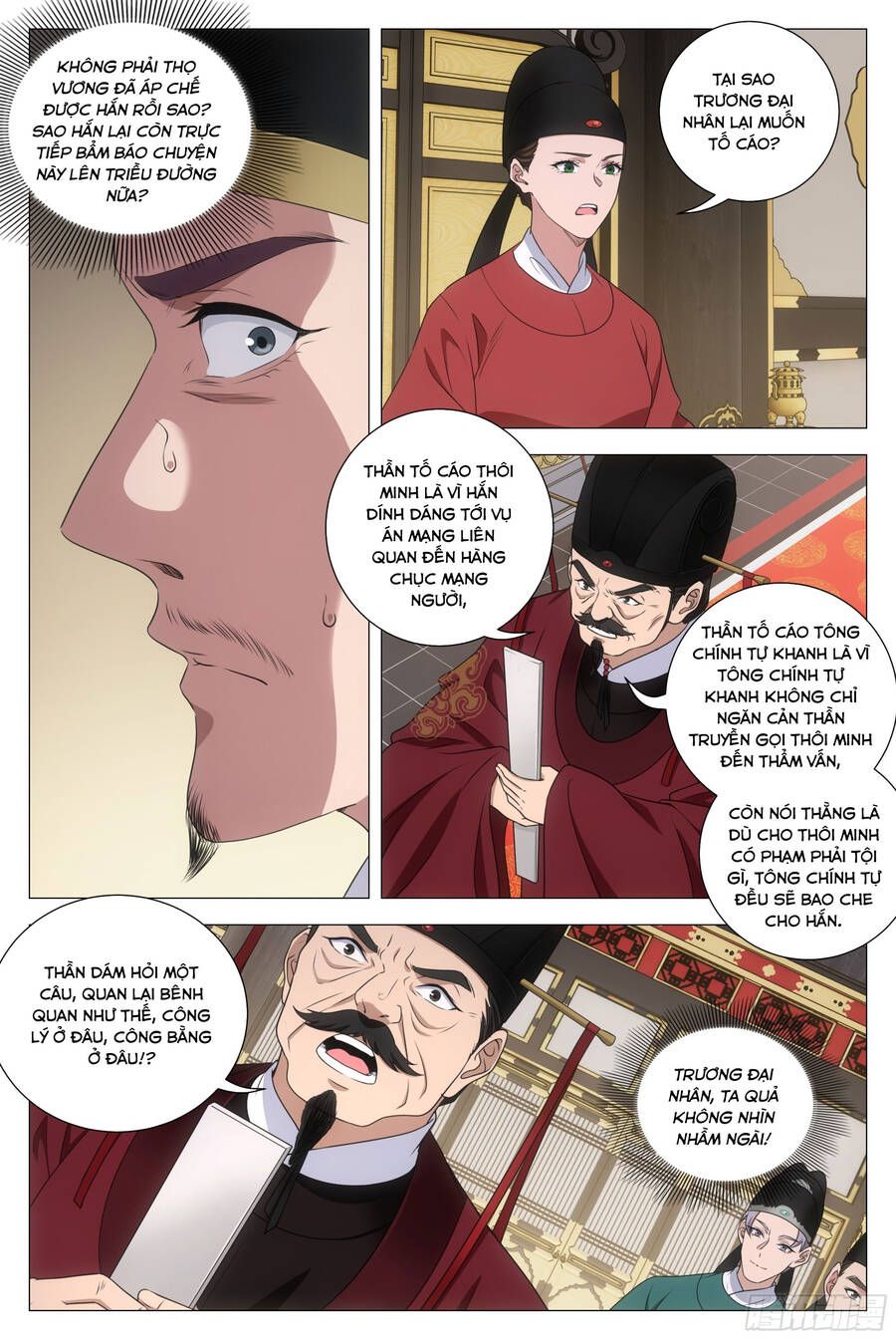 đọc truyện Đại Chu Tiên Lại Chương 210 ảnh 12 tại Thiên Thai Truyện