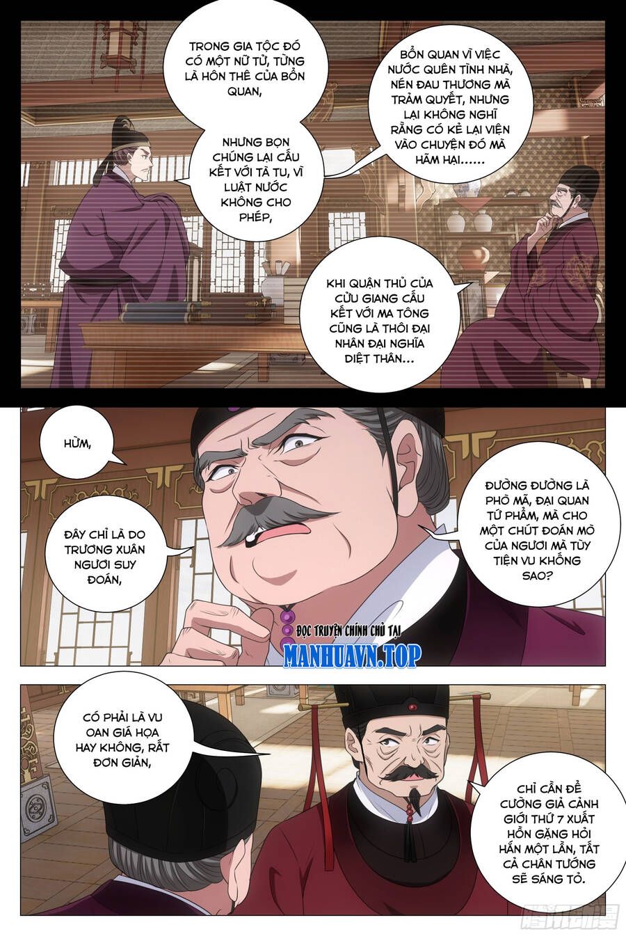 đọc truyện Đại Chu Tiên Lại Chương 210 ảnh 9 tại Thiên Thai Truyện