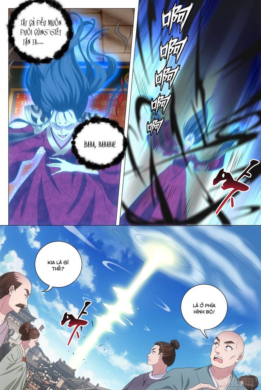 đọc truyện Đại Chu Tiên Lại Chương 211 ảnh 12 tại Thiên Thai Truyện