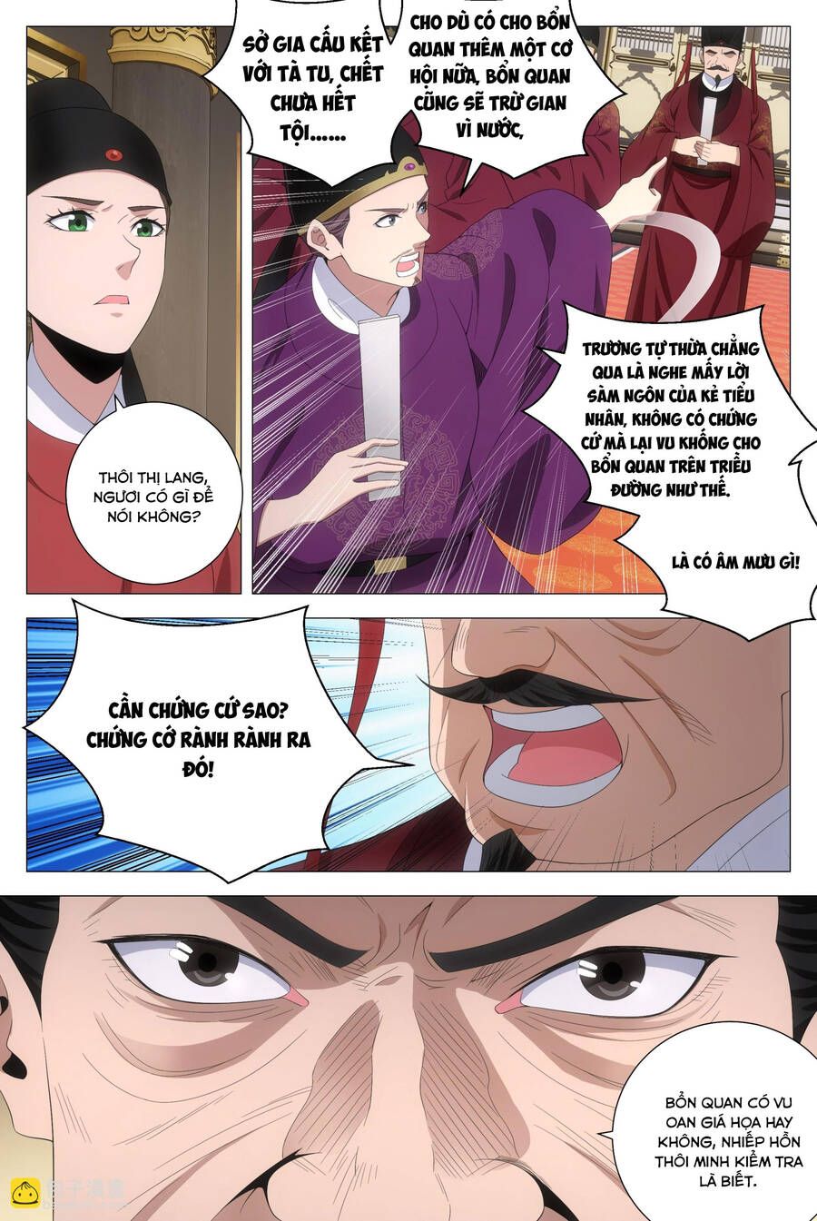 đọc truyện Đại Chu Tiên Lại Chương 211 ảnh 4 tại Thiên Thai Truyện