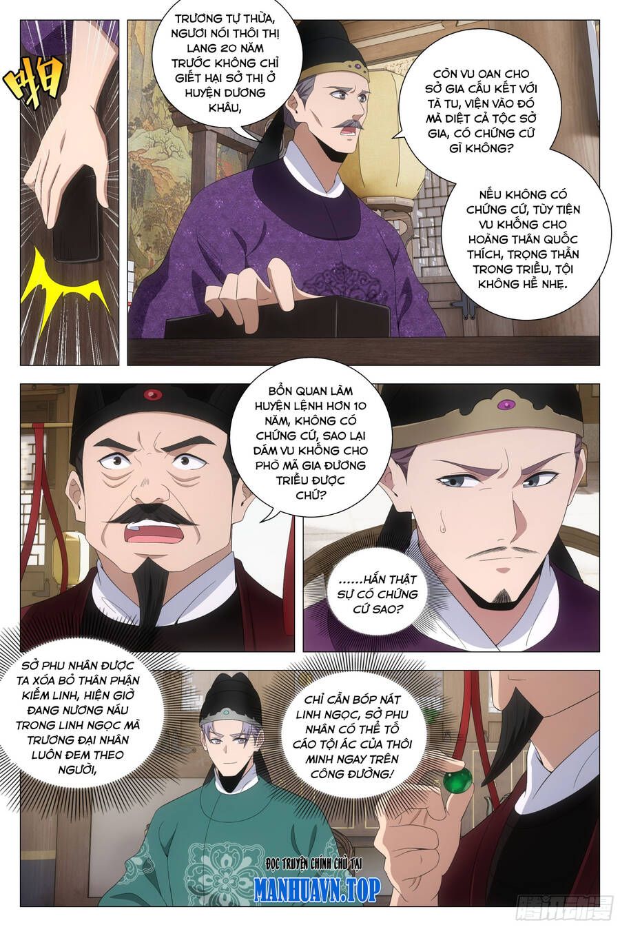 đọc truyện Đại Chu Tiên Lại Chương 211 ảnh 7 tại Thiên Thai Truyện