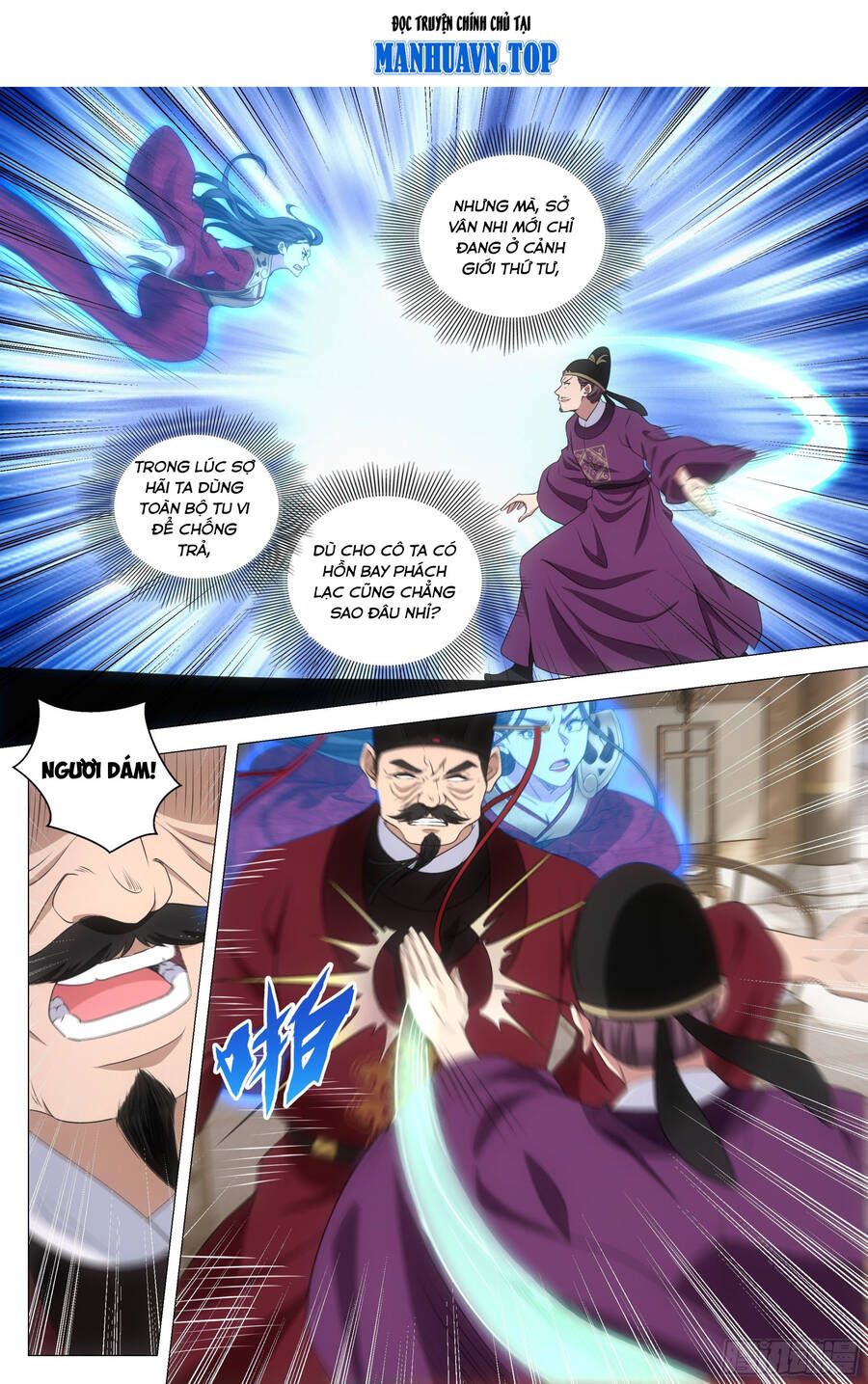 đọc truyện Đại Chu Tiên Lại Chương 211 ảnh 9 tại Thiên Thai Truyện