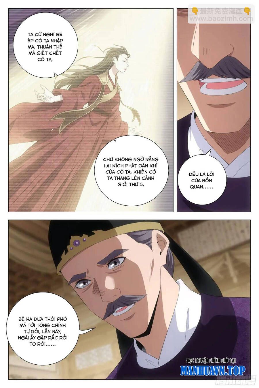 đọc truyện Đại Chu Tiên Lại Chương 212 ảnh 12 tại Thiên Thai Truyện