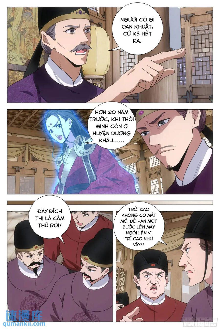 đọc truyện Đại Chu Tiên Lại Chương 212 ảnh 4 tại Thiên Thai Truyện