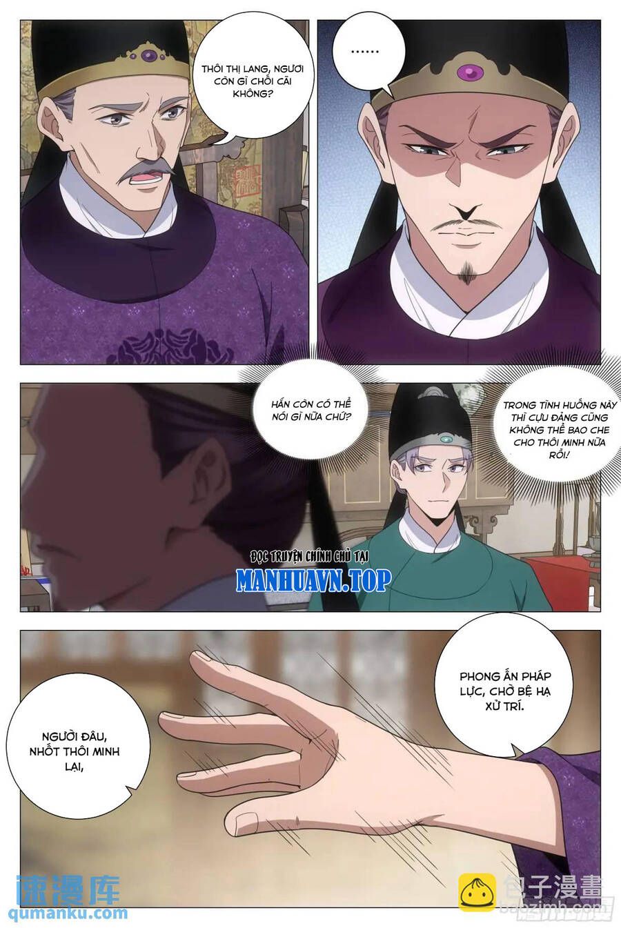 đọc truyện Đại Chu Tiên Lại Chương 212 ảnh 5 tại Thiên Thai Truyện