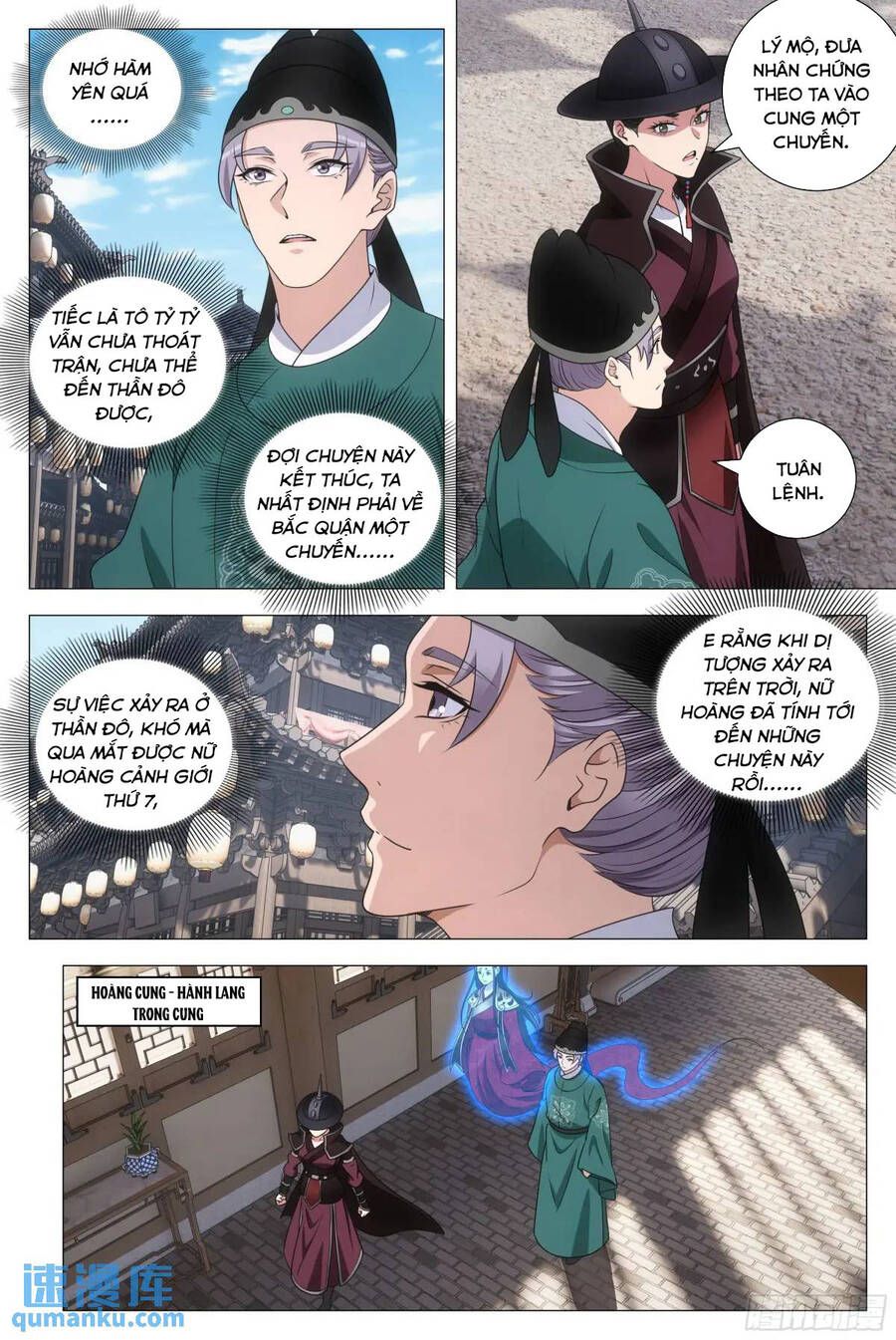 đọc truyện Đại Chu Tiên Lại Chương 212 ảnh 9 tại Thiên Thai Truyện