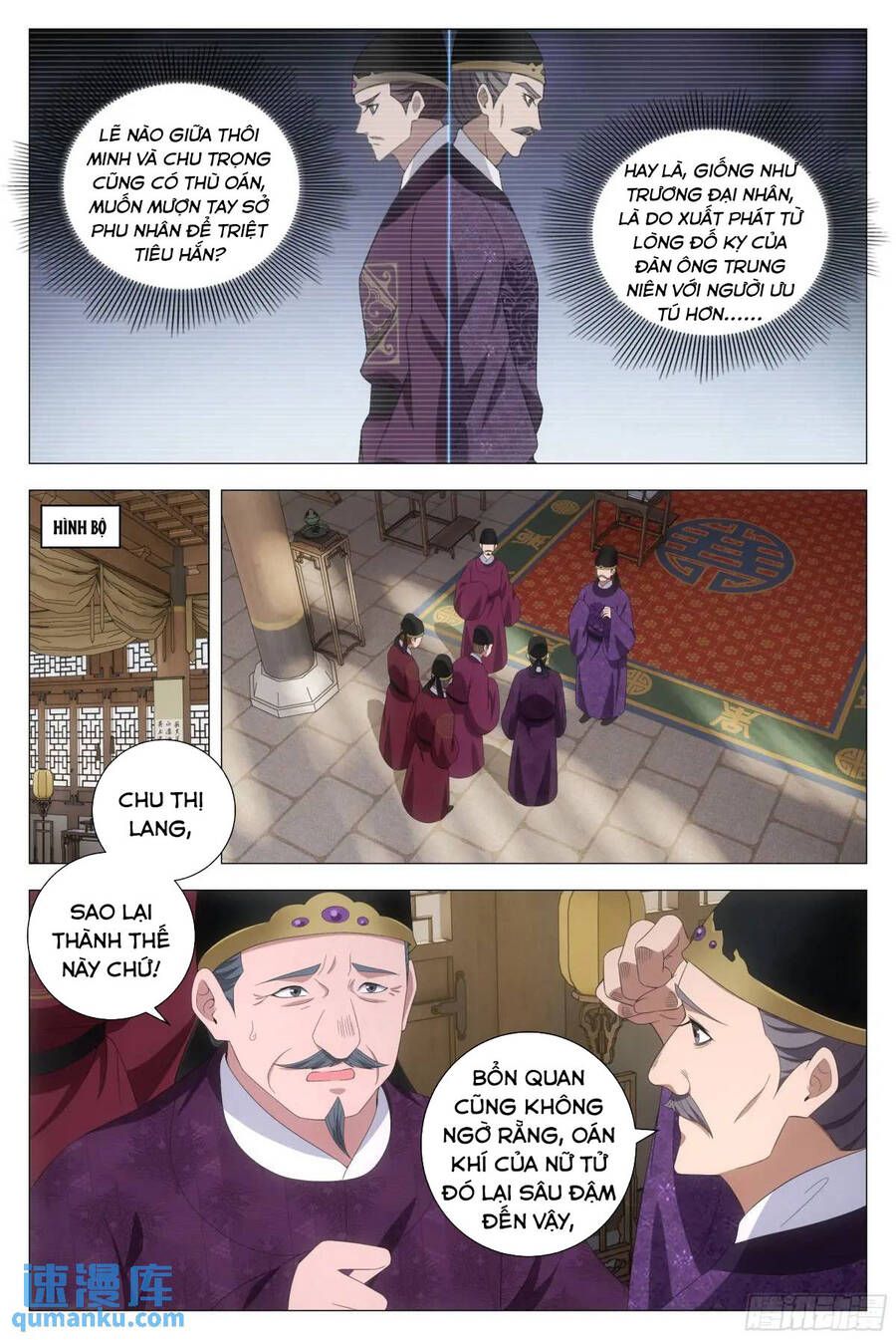 đọc truyện Đại Chu Tiên Lại Chương 212 ảnh 11 tại Thiên Thai Truyện