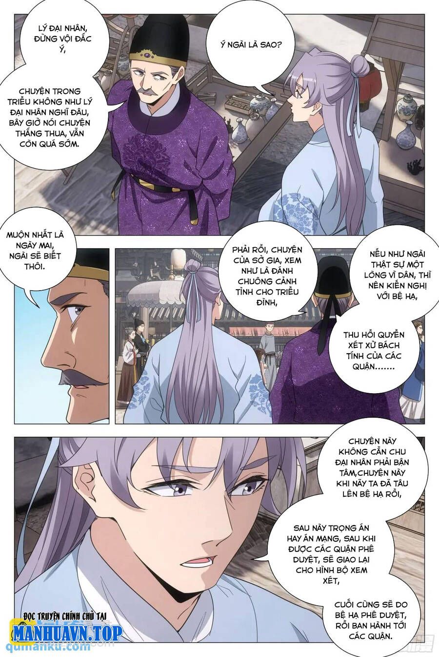 đọc truyện Đại Chu Tiên Lại Chương 213 ảnh 12 tại Thiên Thai Truyện