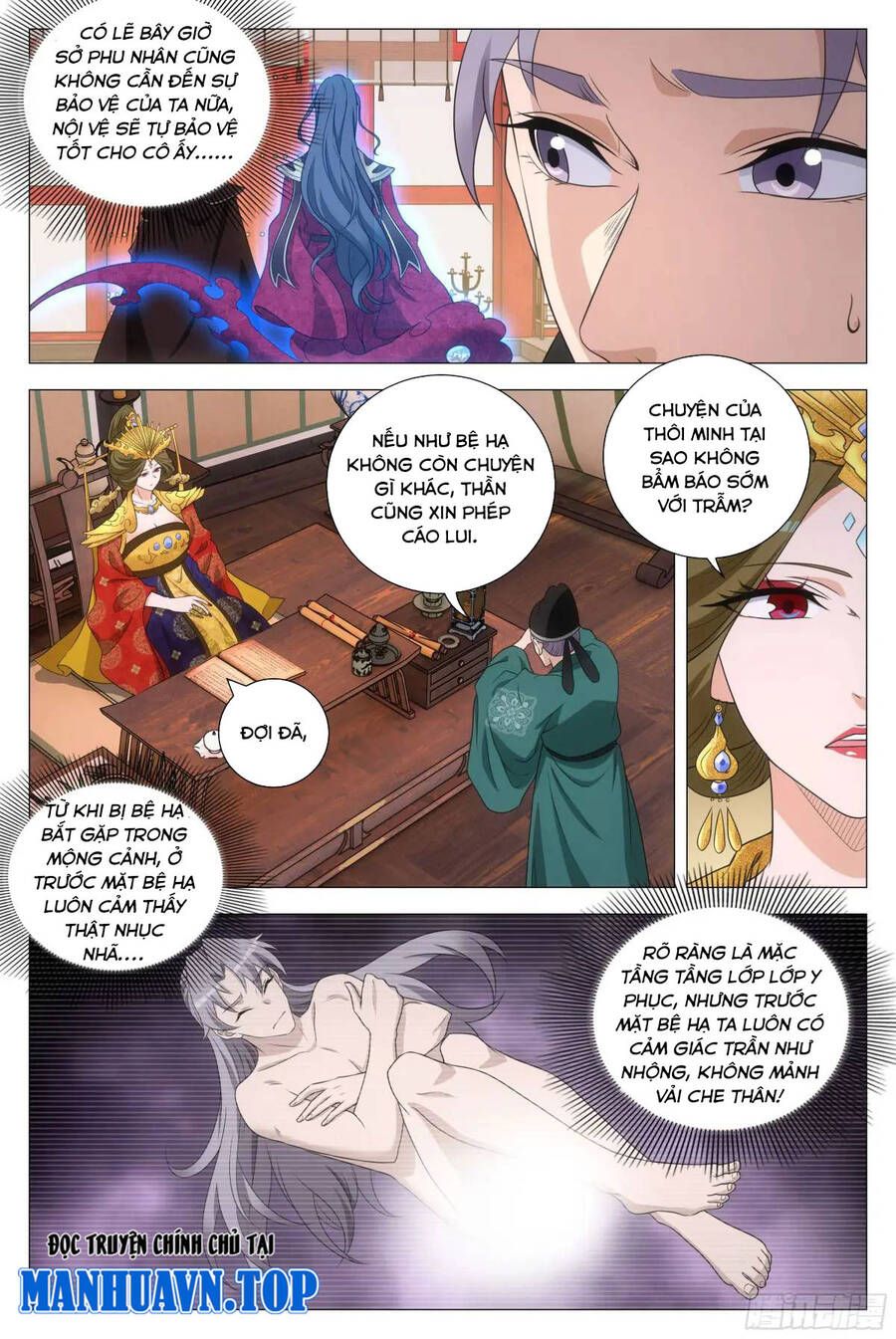 đọc truyện Đại Chu Tiên Lại Chương 213 ảnh 5 tại Thiên Thai Truyện