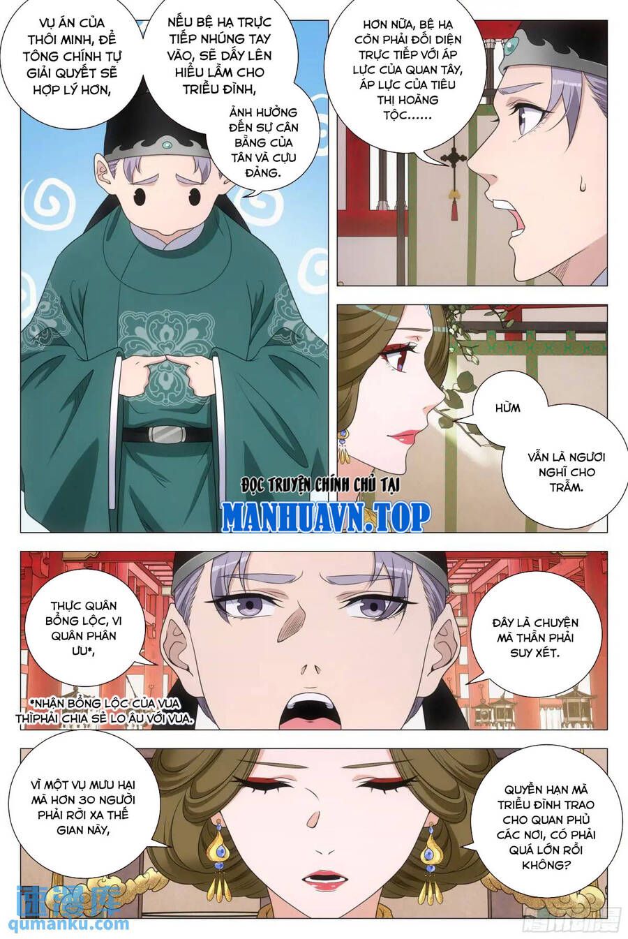 đọc truyện Đại Chu Tiên Lại Chương 213 ảnh 6 tại Thiên Thai Truyện